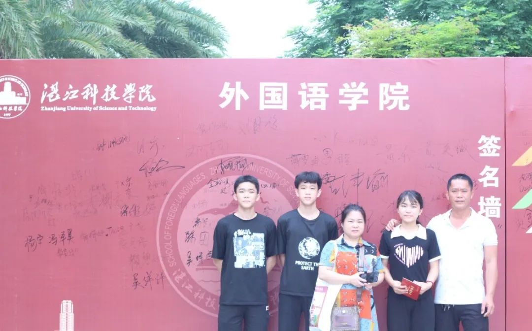 免费观看已满十八岁电视剧动漫版