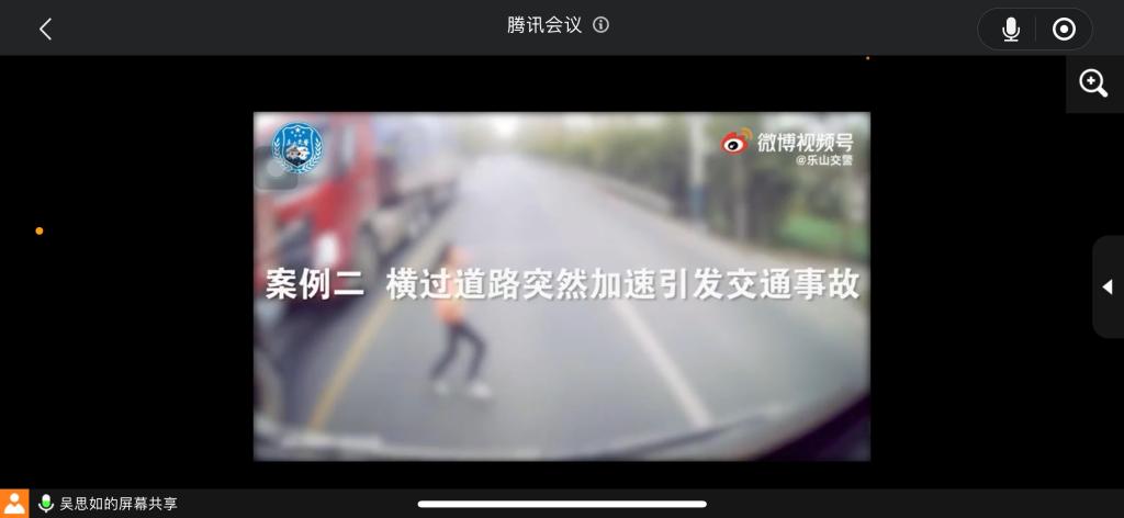 免费观看已满十八岁电视剧动漫版