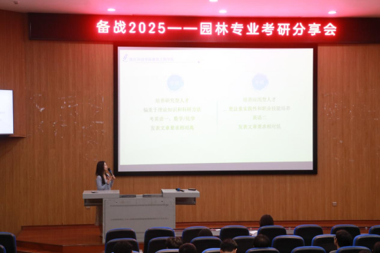 免费观看已满十八岁电视剧动漫版