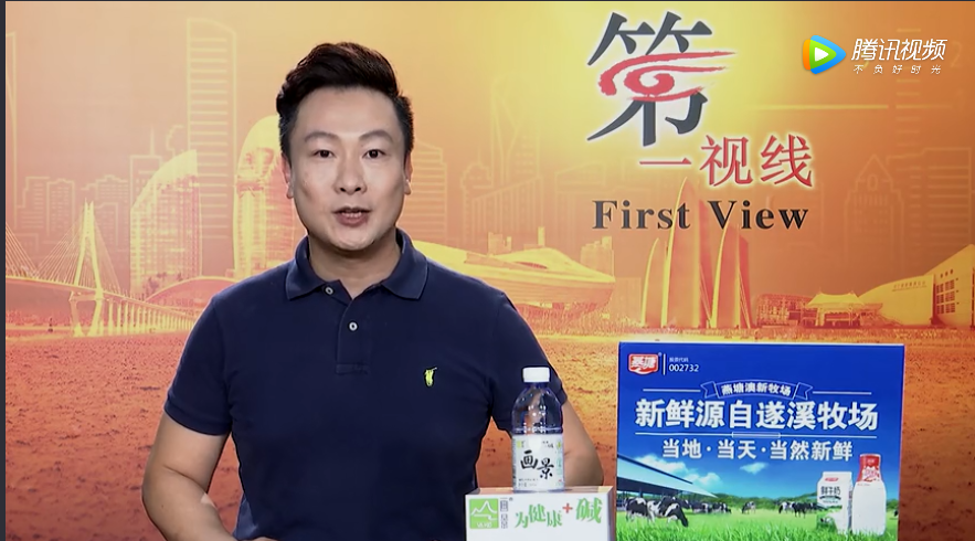 免费观看已满十八岁电视剧动漫版