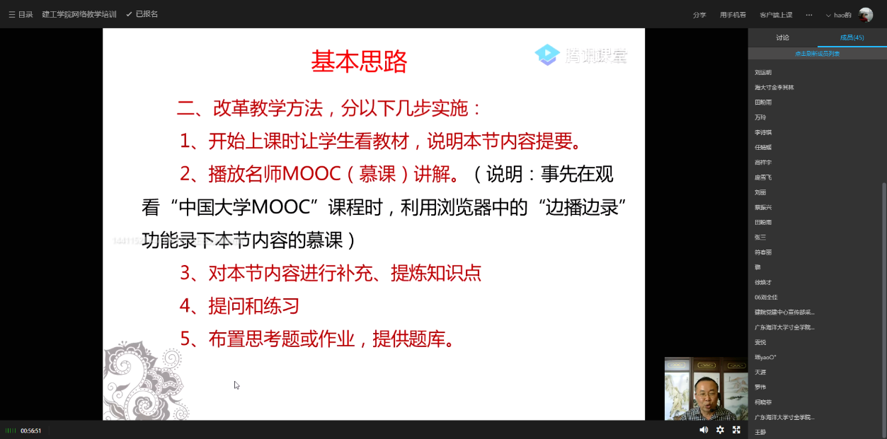 免费观看已满十八岁电视剧动漫版