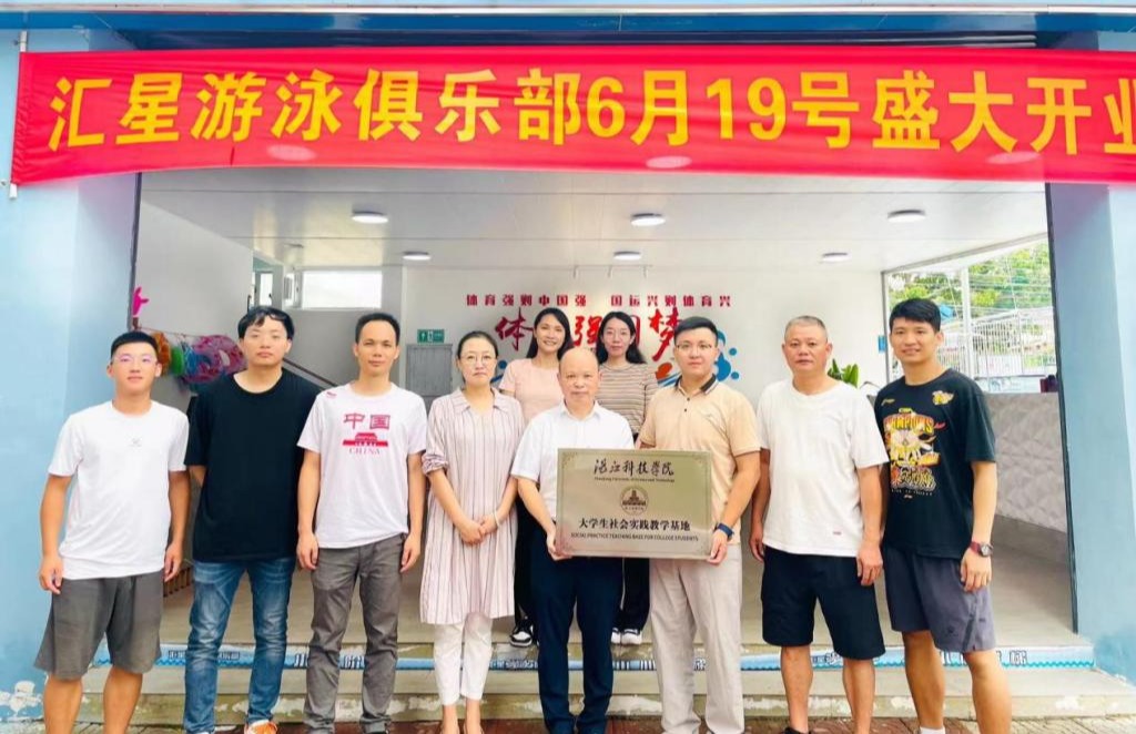 免费观看已满十八岁电视剧动漫版