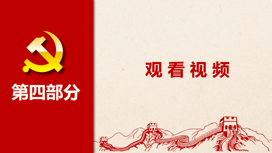 免费观看已满十八岁电视剧动漫版