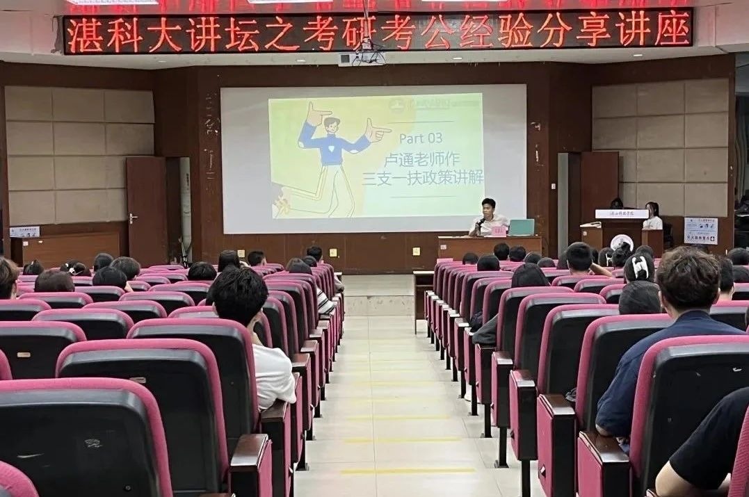 免费观看已满十八岁电视剧动漫版