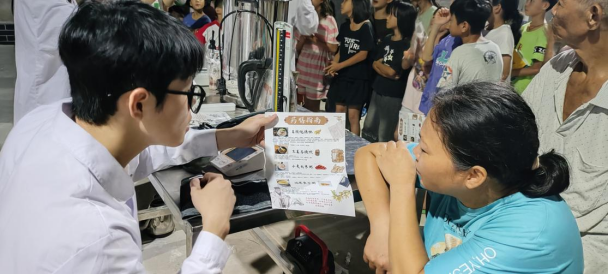 免费观看已满十八岁电视剧动漫版
