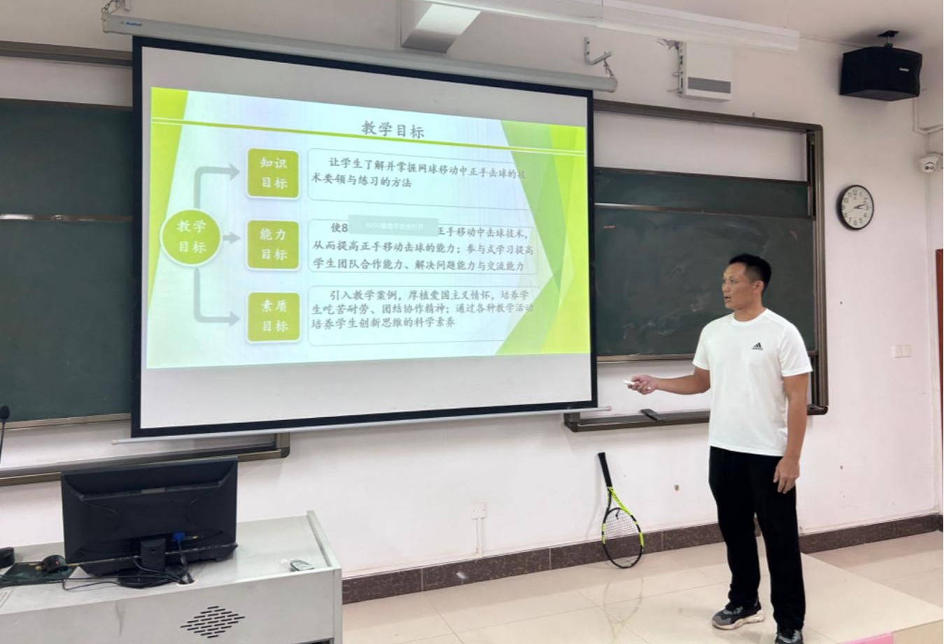 免费观看已满十八岁电视剧动漫版