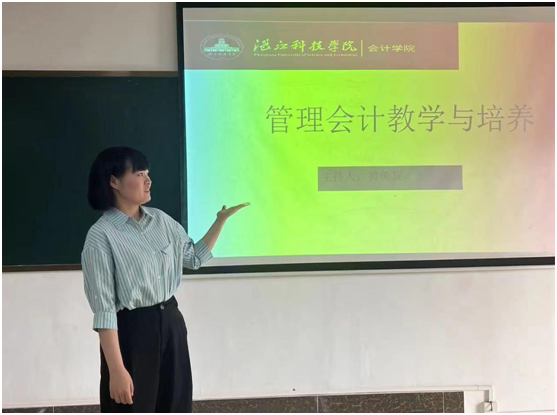 免费观看已满十八岁电视剧动漫版