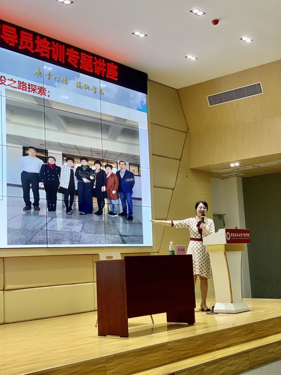 免费观看已满十八岁电视剧动漫版