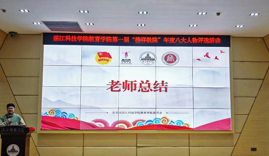 免费观看已满十八岁电视剧动漫版