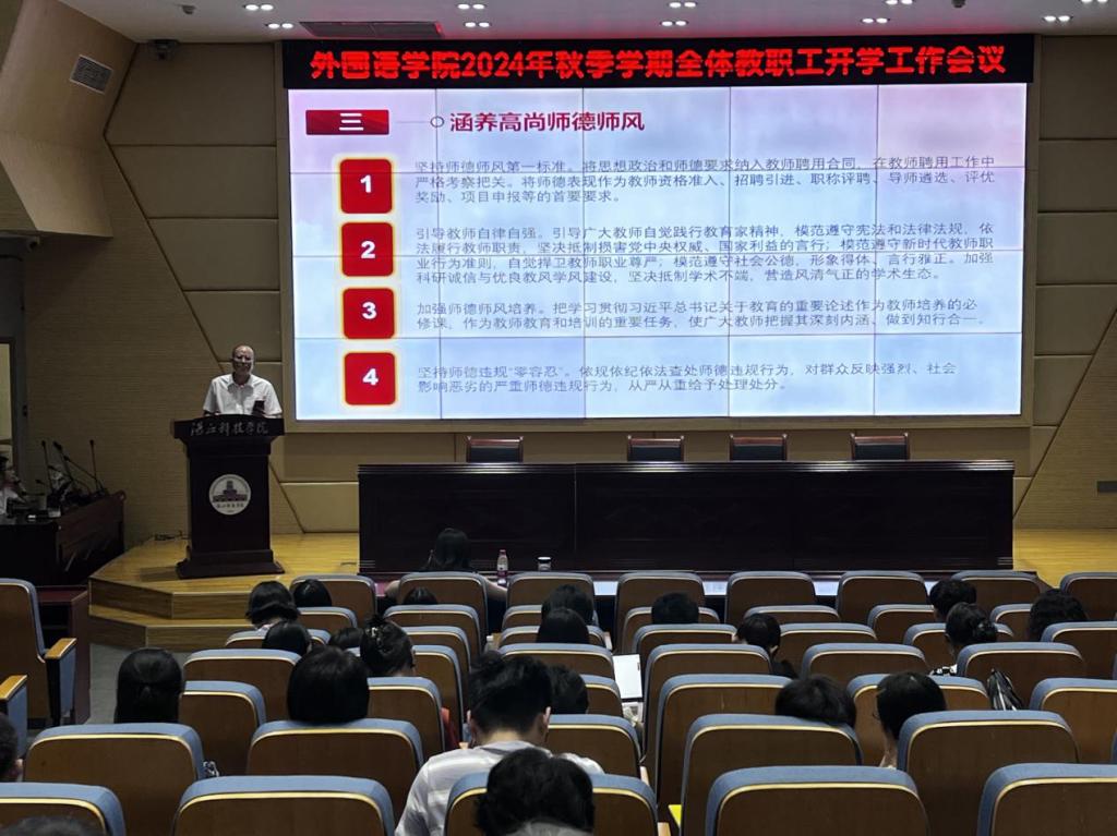 免费观看已满十八岁电视剧动漫版