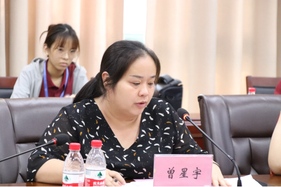 免费观看已满十八岁电视剧动漫版