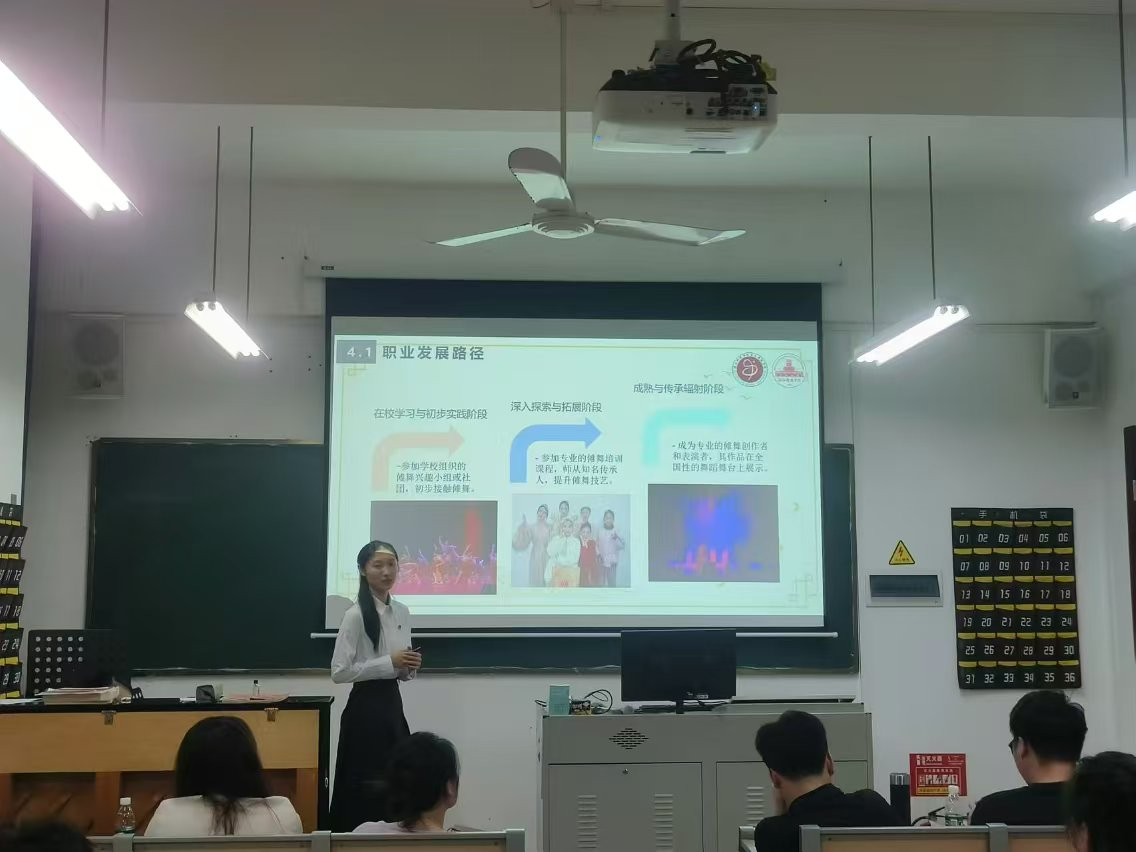 免费观看已满十八岁电视剧动漫版