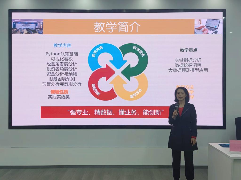 免费观看已满十八岁电视剧动漫版