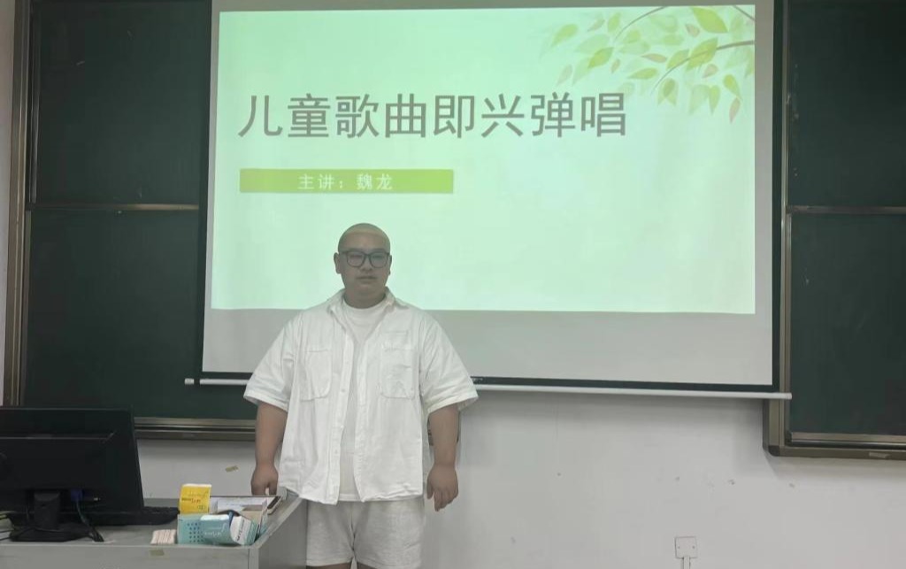 免费观看已满十八岁电视剧动漫版