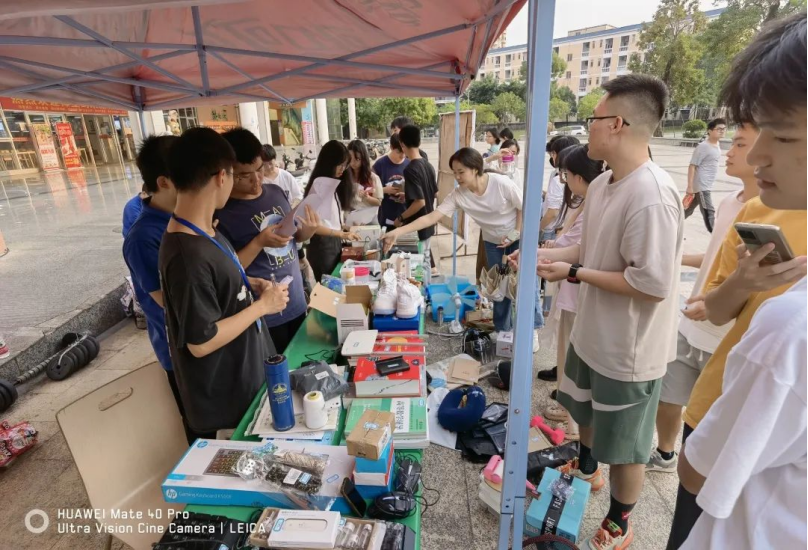 免费观看已满十八岁电视剧动漫版