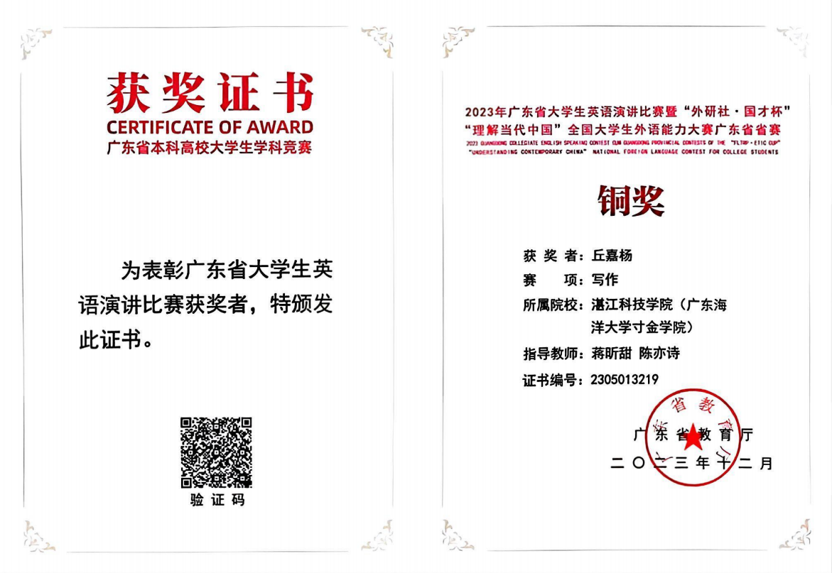免费观看已满十八岁电视剧动漫版