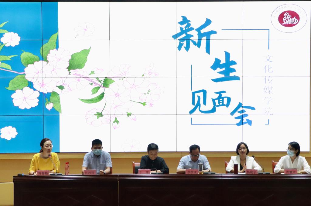 免费观看已满十八岁电视剧动漫版