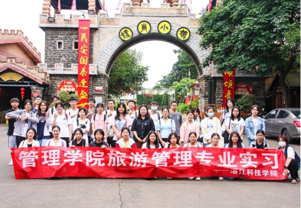 免费观看已满十八岁电视剧动漫版