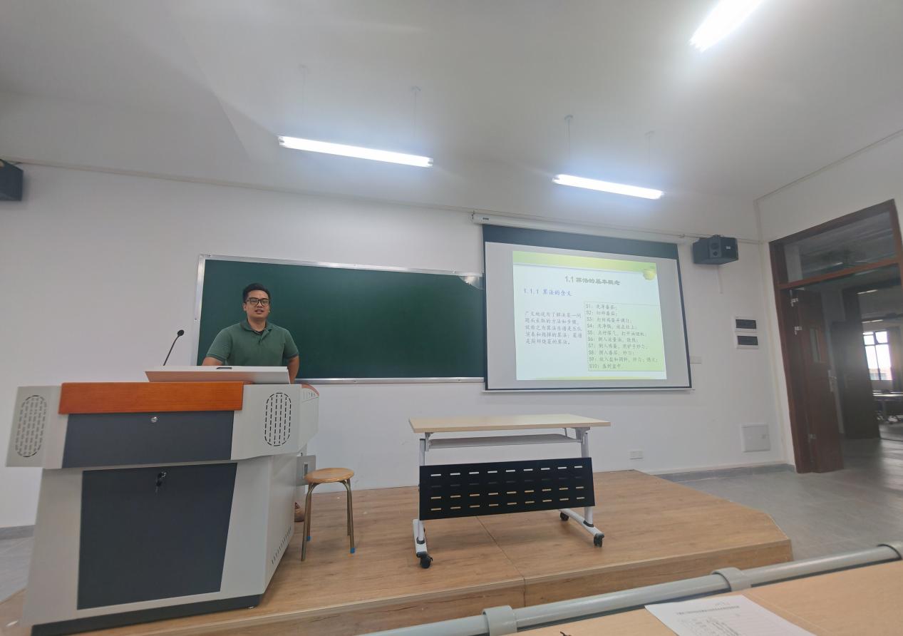 图片4 图片4