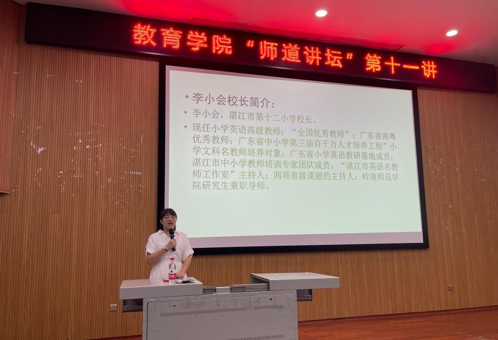 免费观看已满十八岁电视剧动漫版