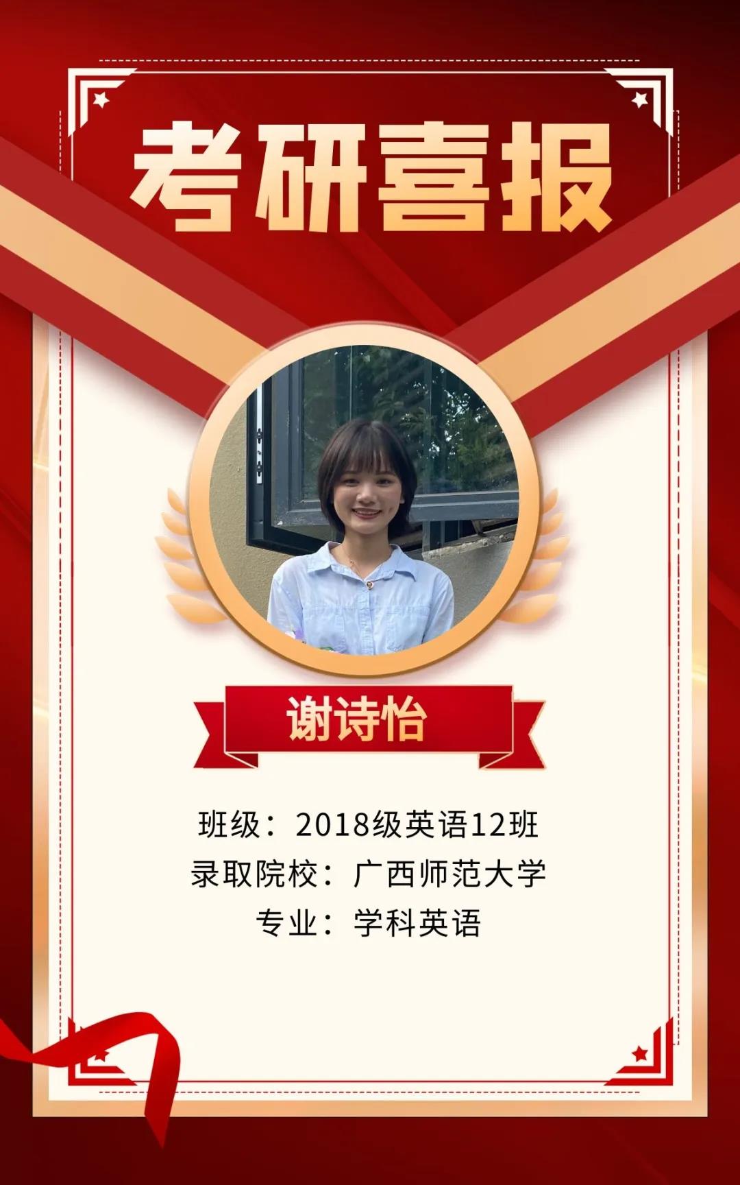 免费观看已满十八岁电视剧动漫版