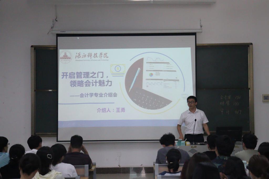 免费观看已满十八岁电视剧动漫版