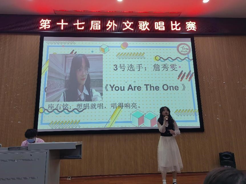 免费观看已满十八岁电视剧动漫版
