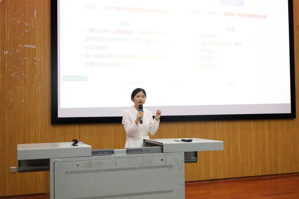 免费观看已满十八岁电视剧动漫版