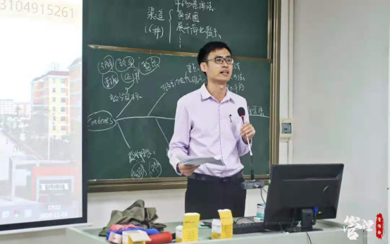 免费观看已满十八岁电视剧动漫版