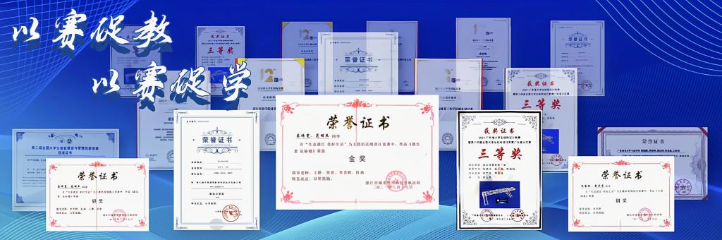 免费观看已满十八岁电视剧动漫版