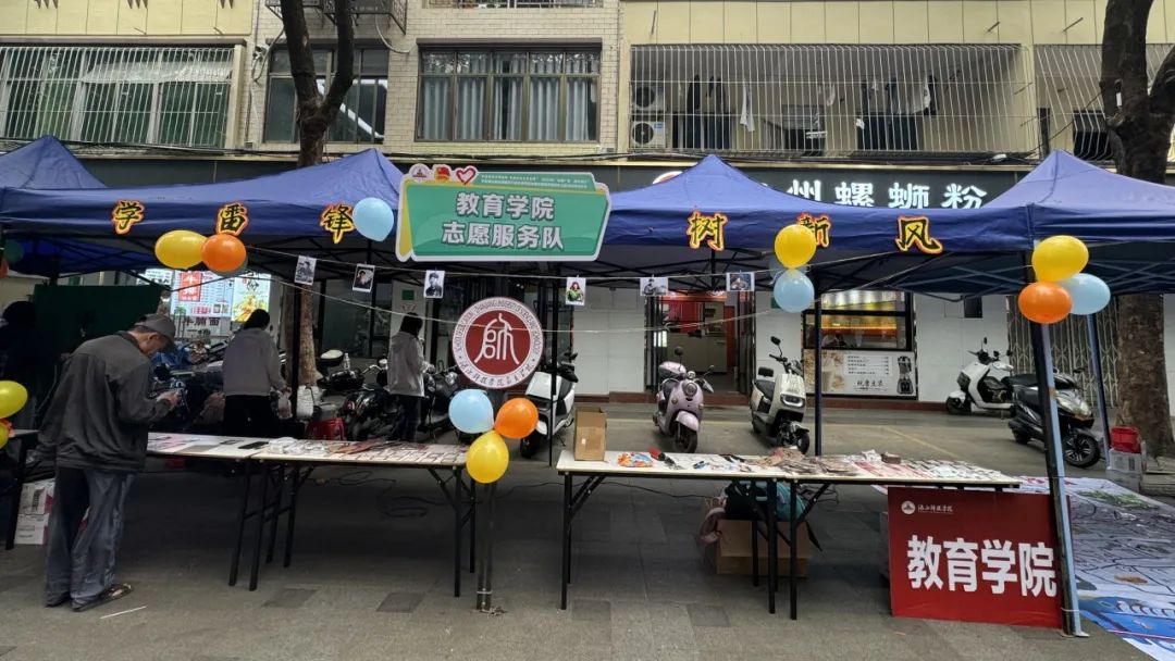 免费观看已满十八岁电视剧动漫版