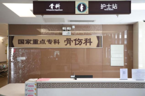免费观看已满十八岁电视剧动漫版