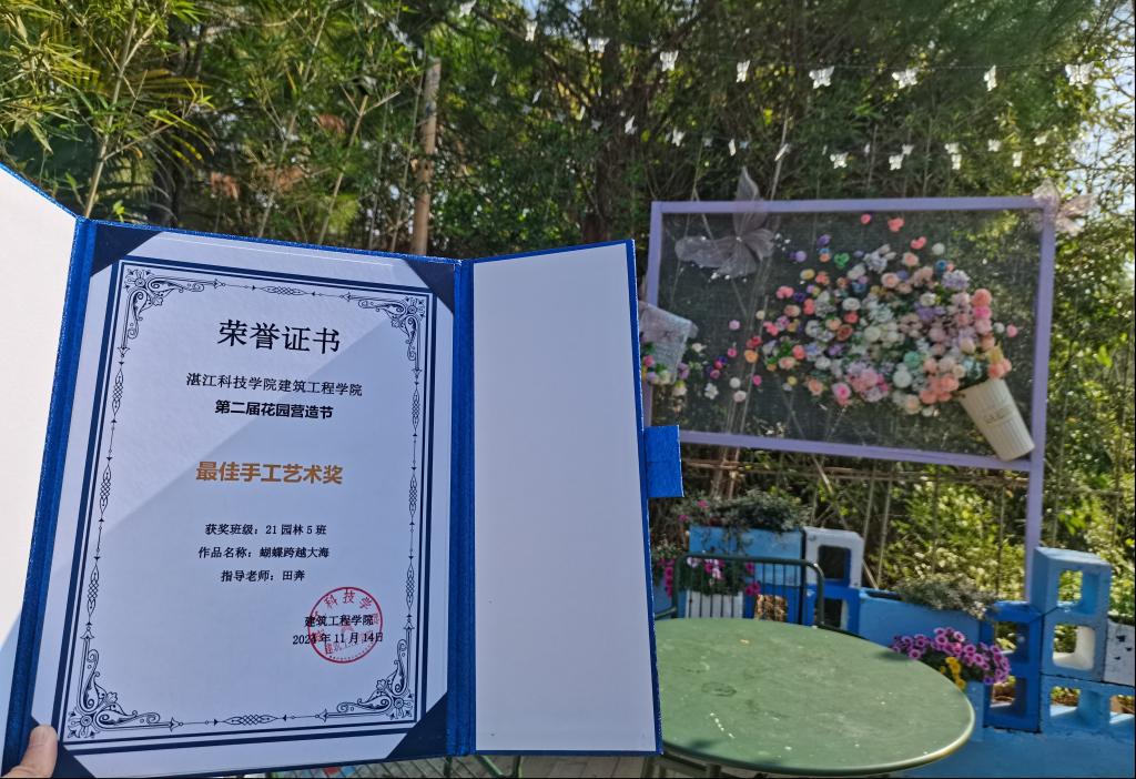免费观看已满十八岁电视剧动漫版