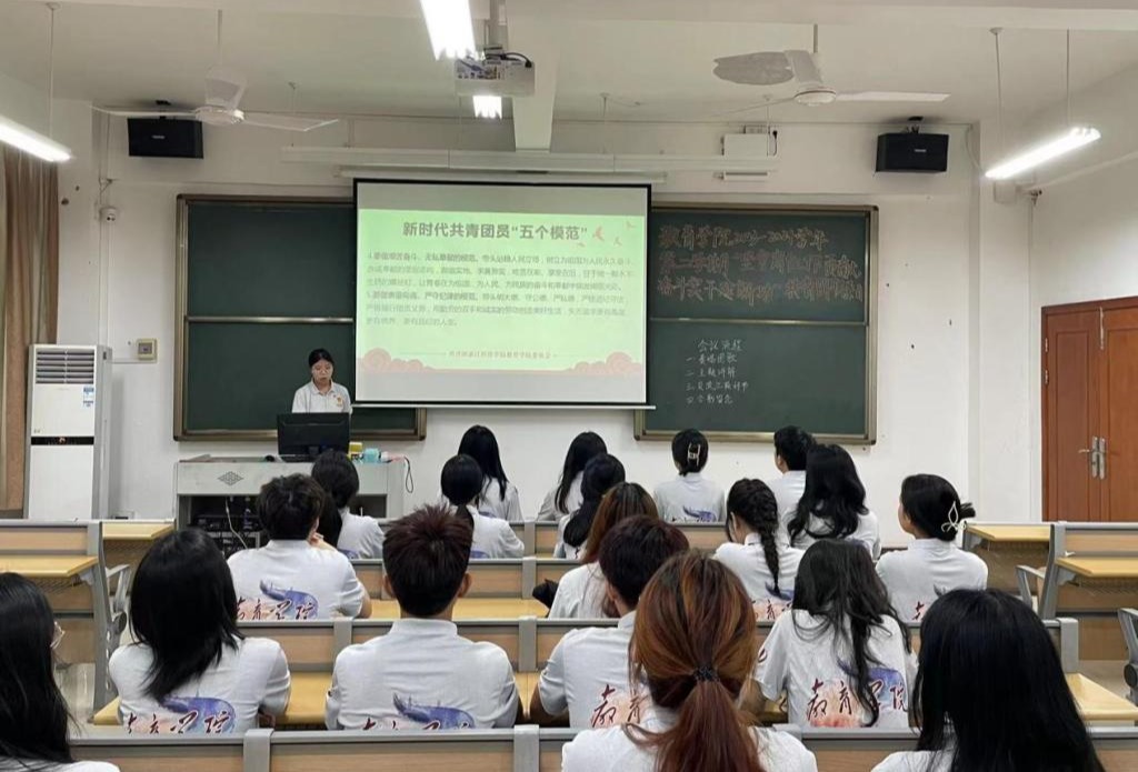 免费观看已满十八岁电视剧动漫版