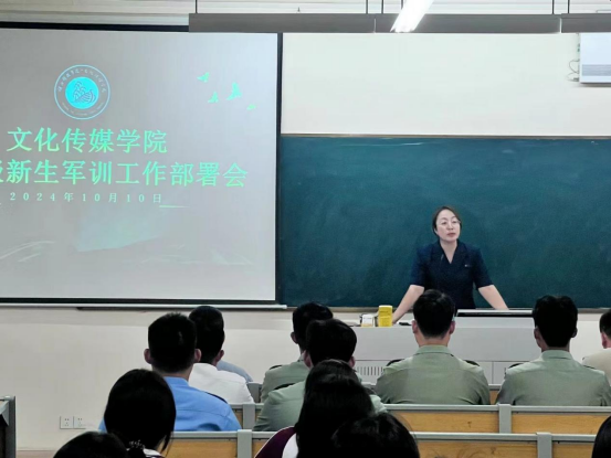 免费观看已满十八岁电视剧动漫版