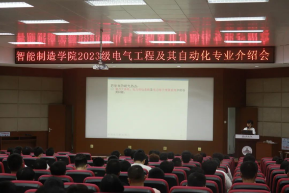 免费观看已满十八岁电视剧动漫版