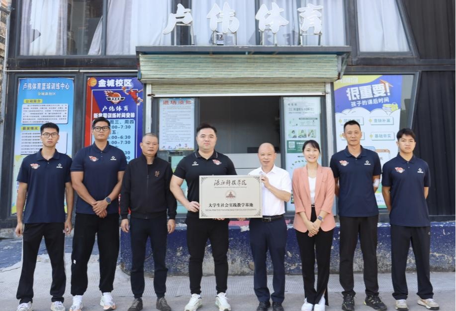 免费观看已满十八岁电视剧动漫版
