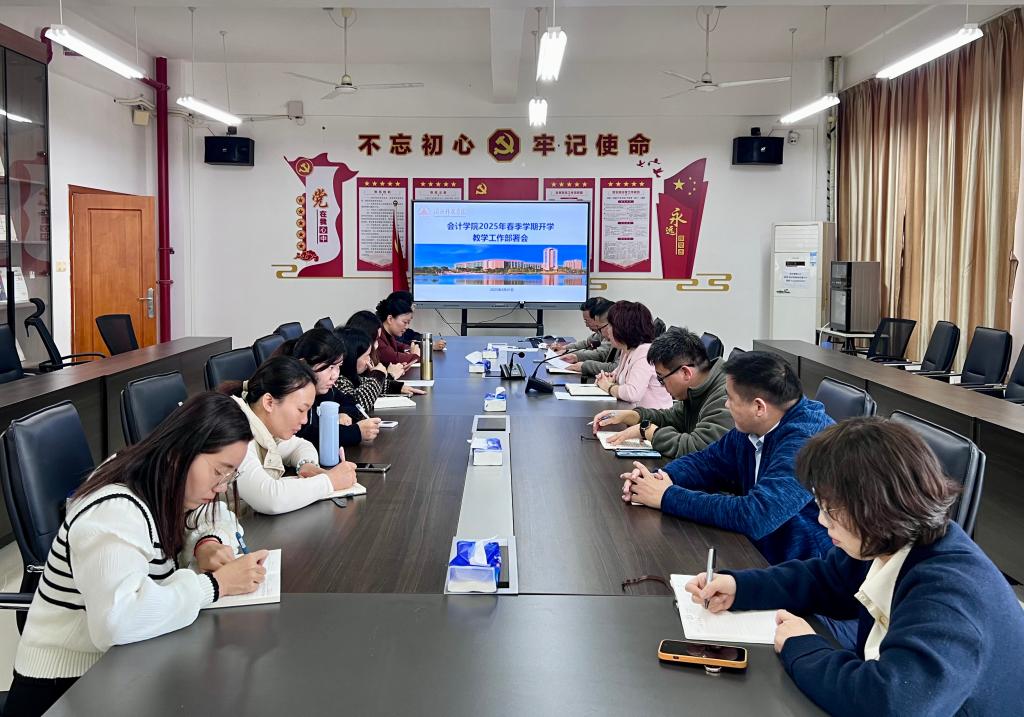 免费观看已满十八岁电视剧动漫版