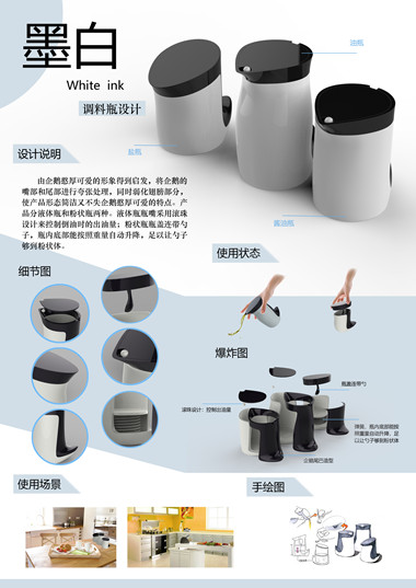 免费观看已满十八岁电视剧动漫版