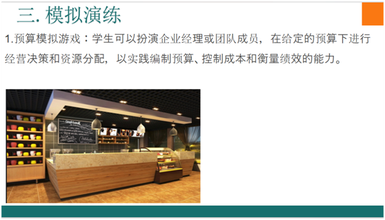 免费观看已满十八岁电视剧动漫版