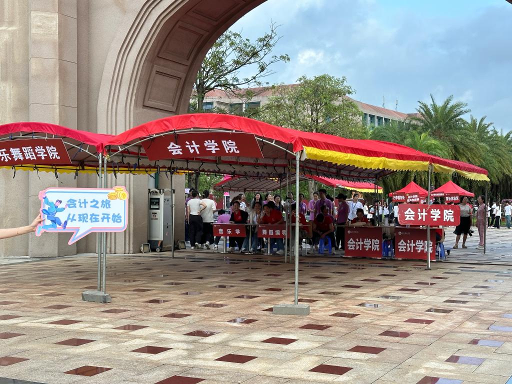 免费观看已满十八岁电视剧动漫版