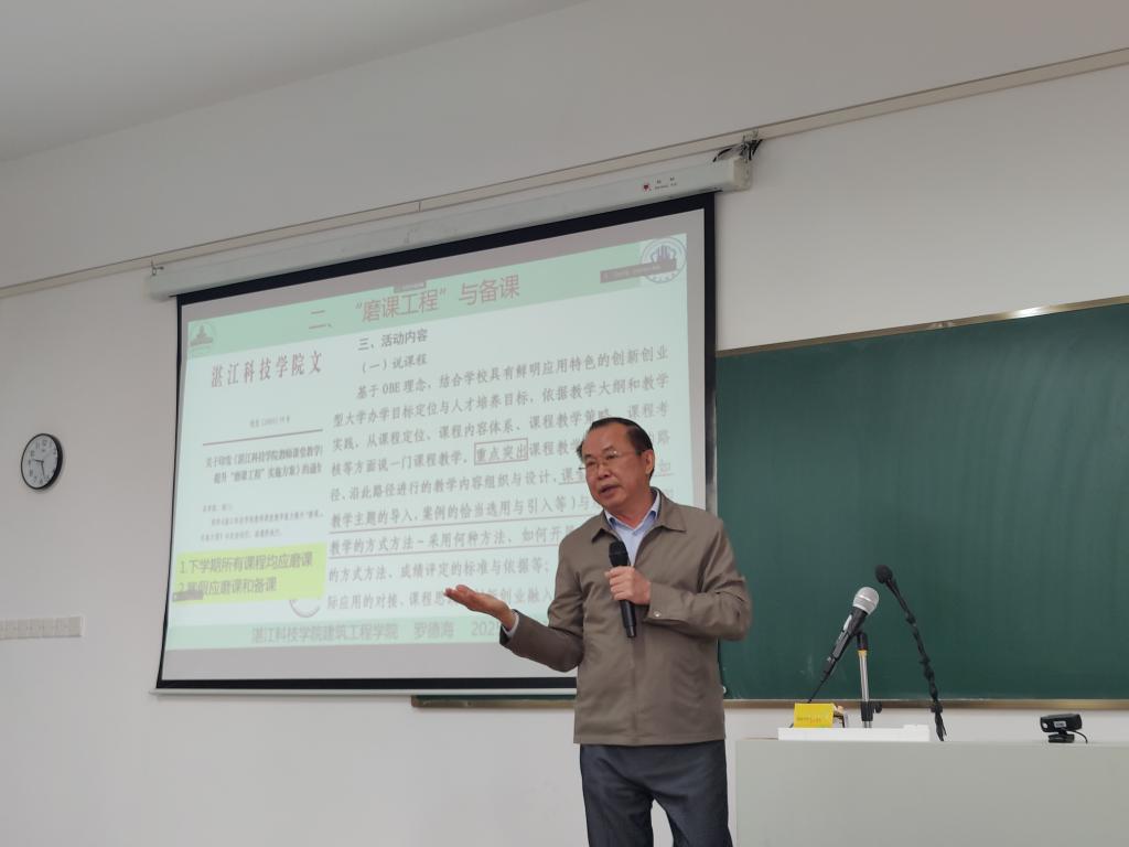 免费观看已满十八岁电视剧动漫版