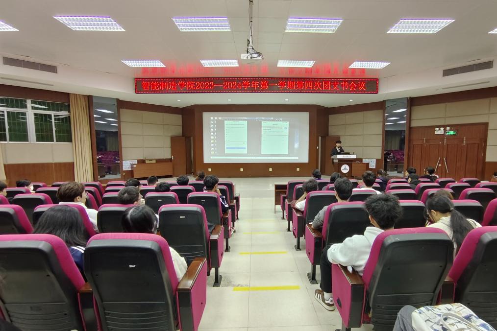 免费观看已满十八岁电视剧动漫版