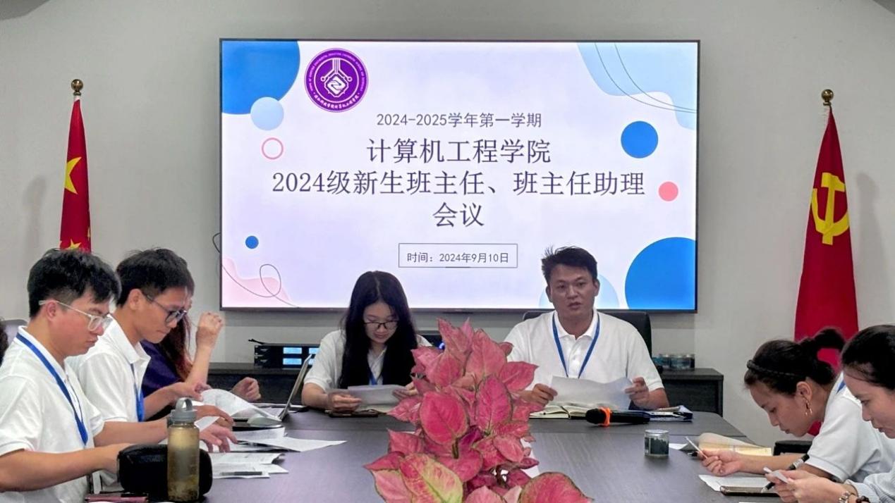 免费观看已满十八岁电视剧动漫版