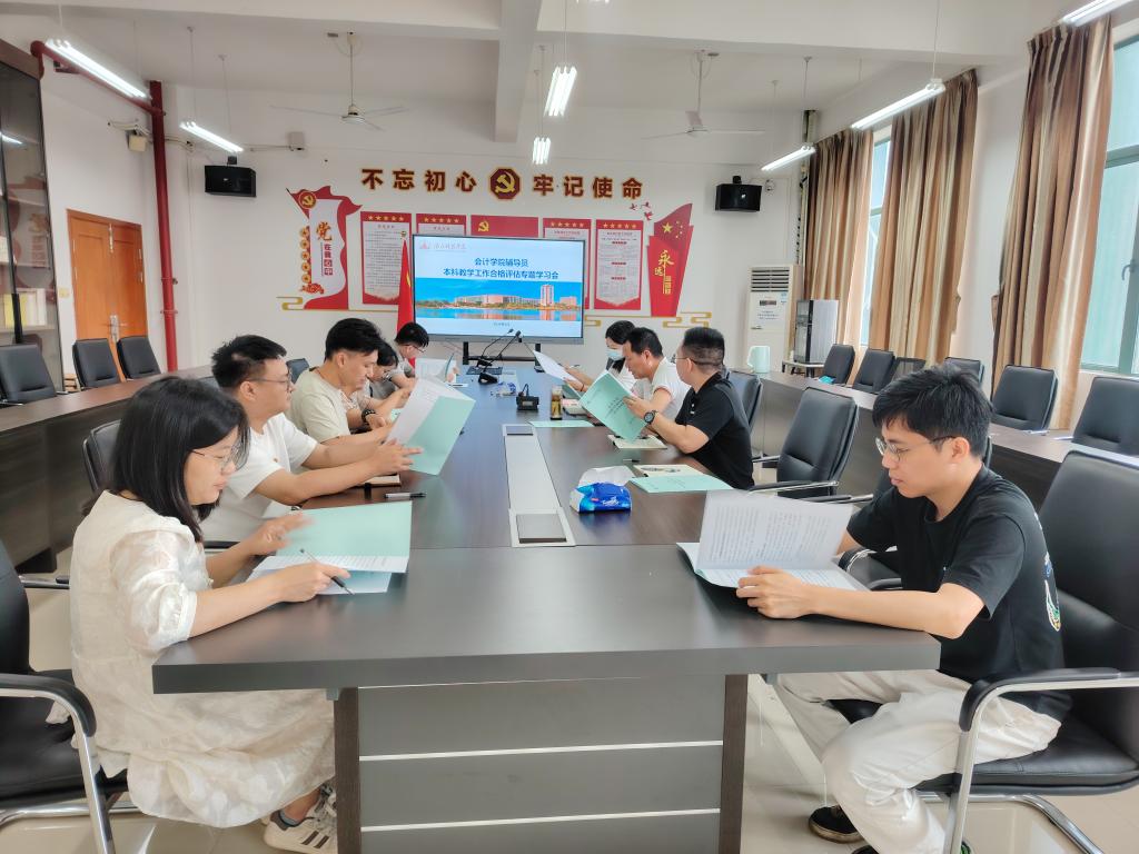 免费观看已满十八岁电视剧动漫版