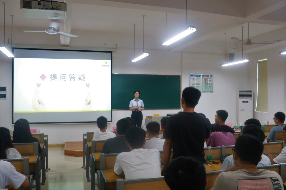 免费观看已满十八岁电视剧动漫版
