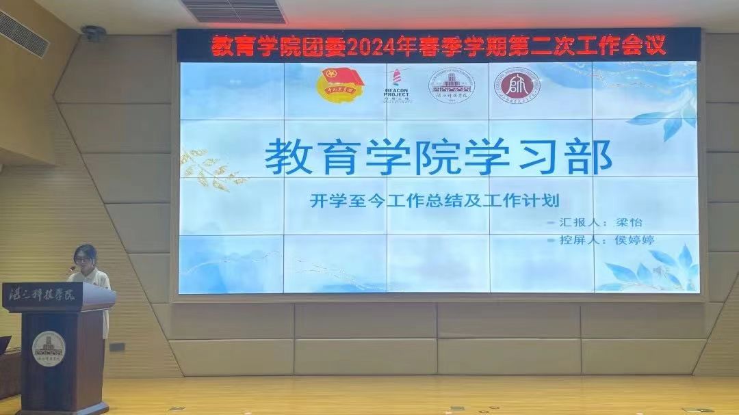 免费观看已满十八岁电视剧动漫版