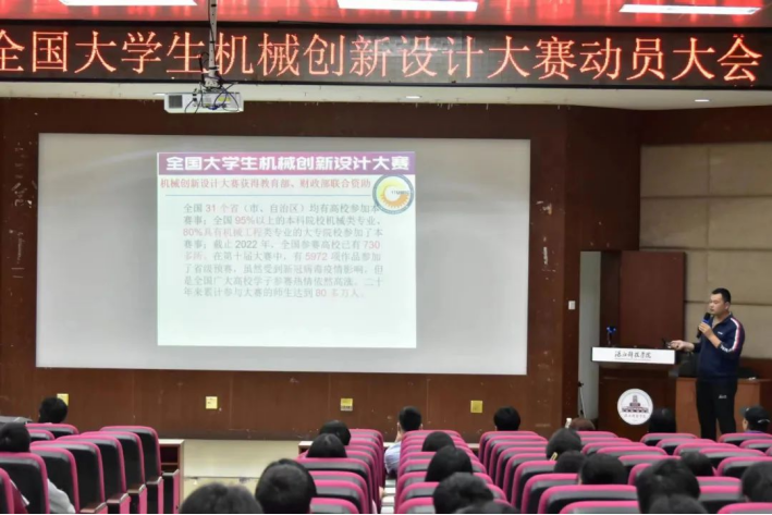 免费观看已满十八岁电视剧动漫版