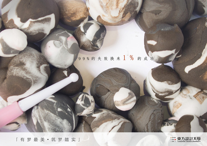 免费观看已满十八岁电视剧动漫版