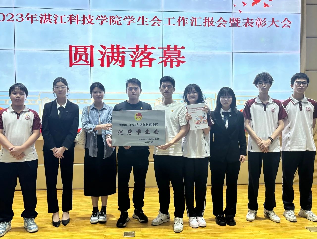 免费观看已满十八岁电视剧动漫版